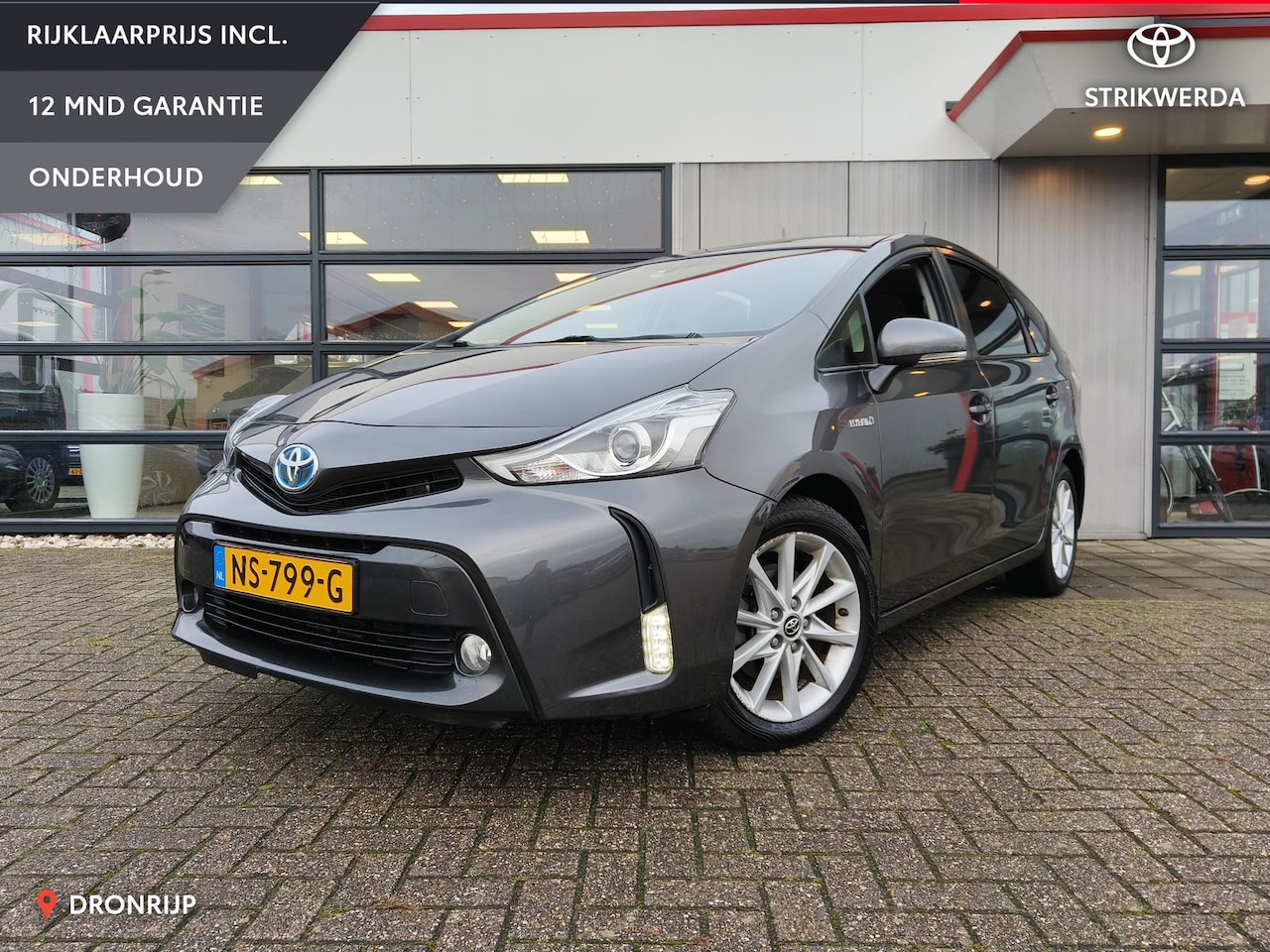 Toyota Prius - 1.8 SkyView Edition | Trekhaak | Navi | Panoramadak | All-season - AutoWereld.nl