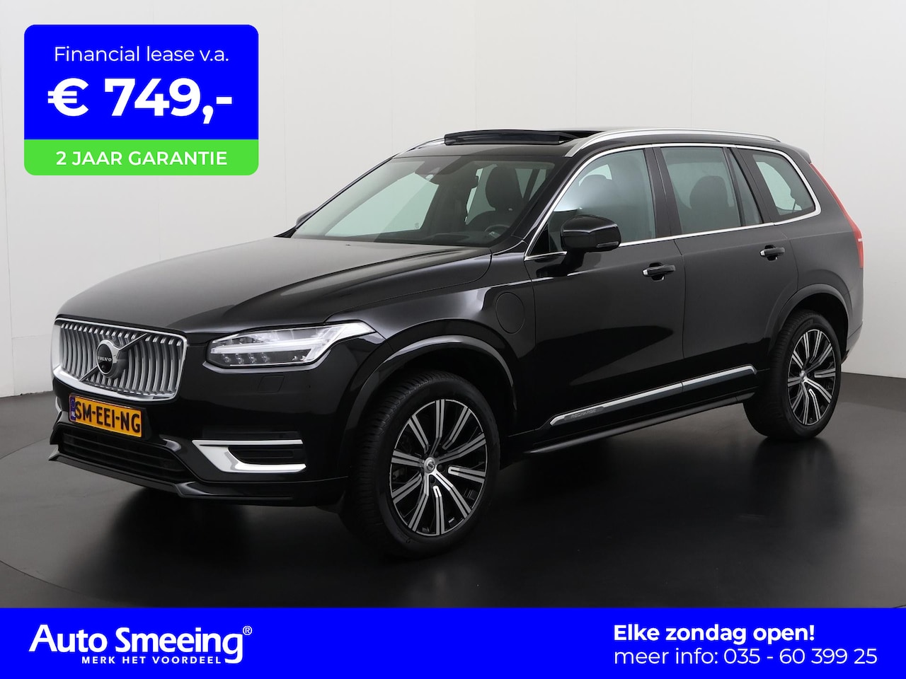 Volvo XC90 - 2.0 T8 Recharge AWD Inscription | Trekhaak | Panoramadak | 360 Camera | Harman/Kardon | Zo - AutoWereld.nl