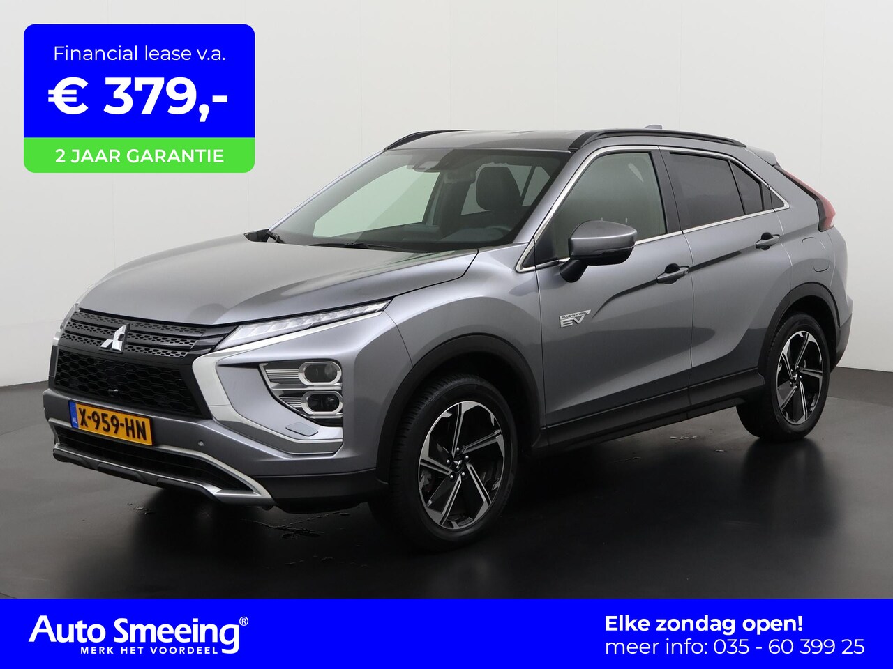 Mitsubishi Eclipse Cross - 2.4 PHEV Instyle | Panoramadak | Mem Stoel | Leder | 360° Camera | Zondag Open! - AutoWereld.nl