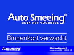 Seat Mii - 1.0 FR Connect | Parkeersensor | Zondag Open