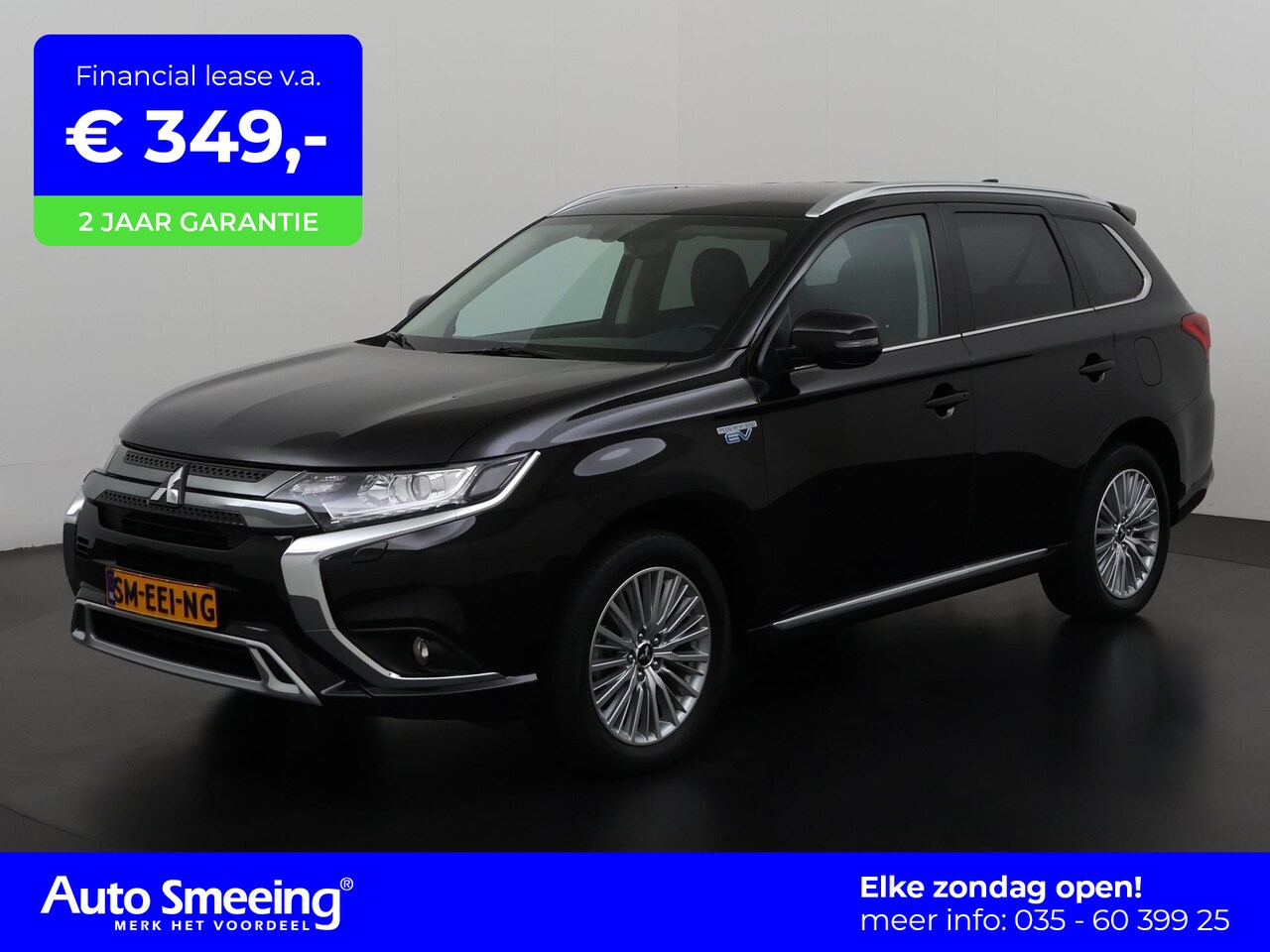 Mitsubishi Outlander - 2.4 PHEV Intense S | Trekhaak | Camera | Elek stoelbed | Leder/Alcantara | Zondag Open! - AutoWereld.nl