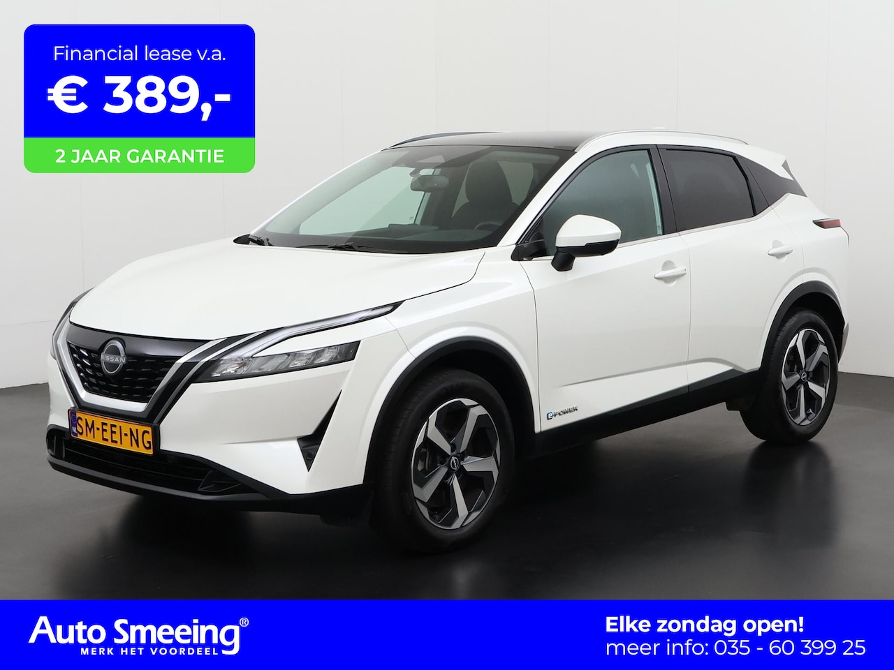 Nissan Qashqai - 1.5 e-Power N-Connecta 190pk | Panoramadak | 360 Camera | Navigatie | Zondag Open! - AutoWereld.nl