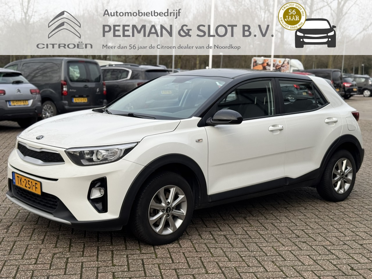 Kia Stonic - 1.2 MPi ComfortPlusLine Navigator 1.2 MPi ComfortPlusLine Navigator - AutoWereld.nl