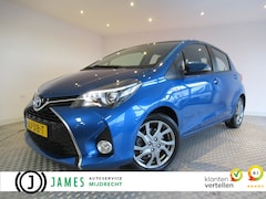 Toyota Yaris - 1.5 Hybrid Dynamic