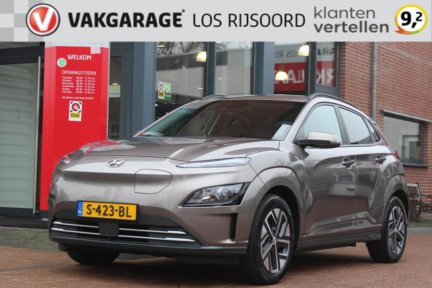 Hyundai Kona - 39 kWh Aut. *Fashion* | 3-Fase | Carplay | Cruise & Climate Control | Camera | Led verlich - AutoWereld.nl