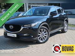 Mazda CX-5 - 2.5 SkyActiv-G 194 Luxury, DAB, 360 CAMERA, HUD,