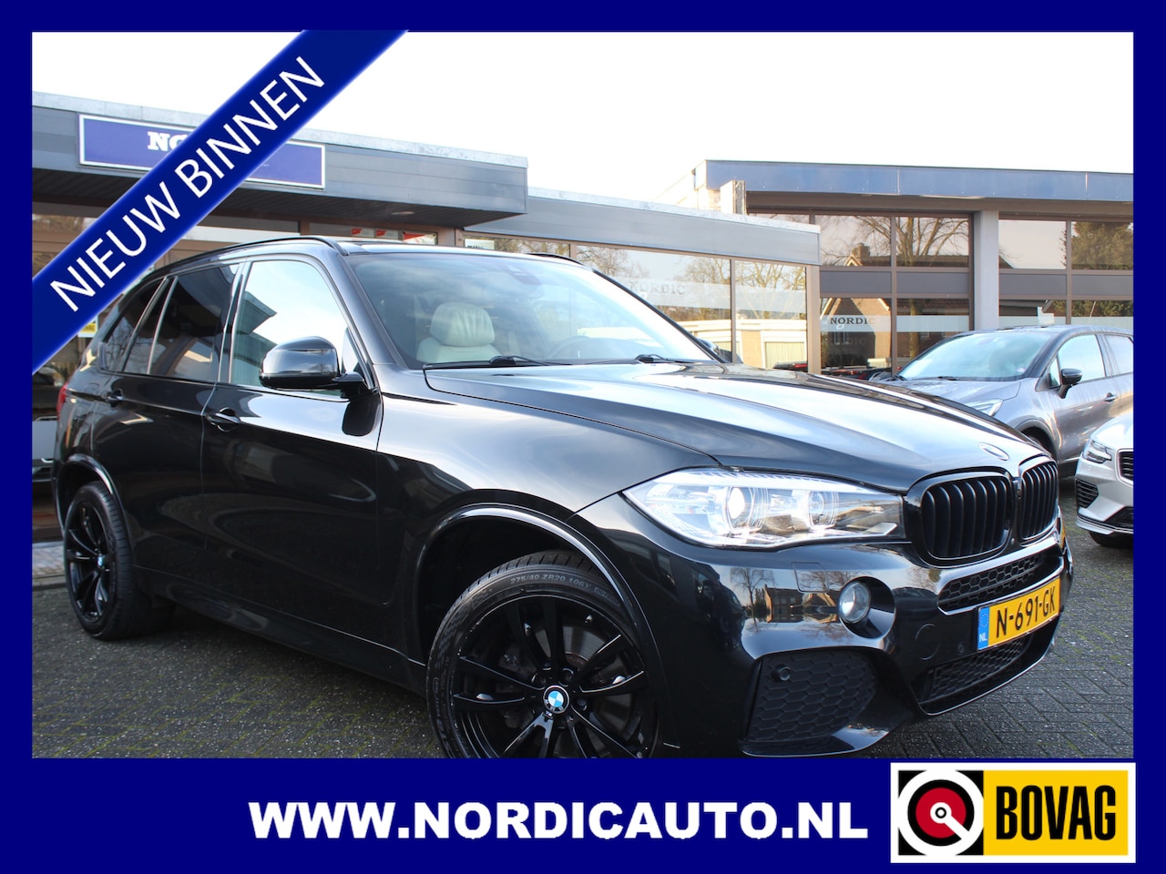 BMW X5 - XDRIVE 40e iPERFORMANCE M SPORT HIGH EXECUTIVE PANORAMADAK A-RIJ CAMERA - VERWARMDE ACHTER - AutoWereld.nl