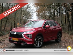 Mitsubishi Eclipse Cross - 2.4 PHEV Executive 360 camera