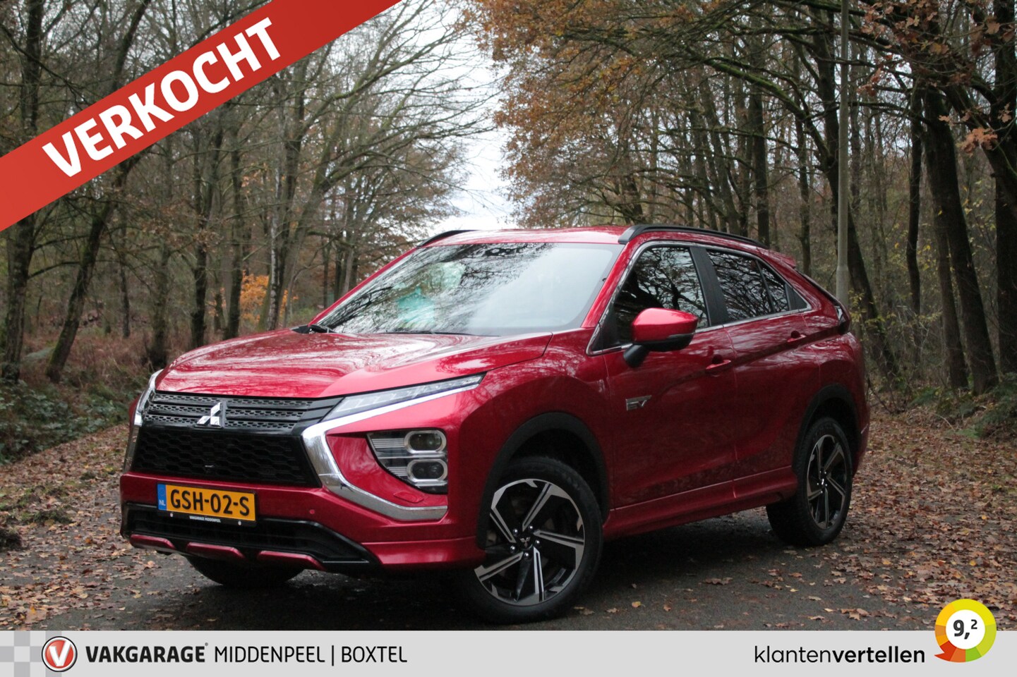 Mitsubishi Eclipse Cross - 2.4 PHEV Executive 360 camera - AutoWereld.nl