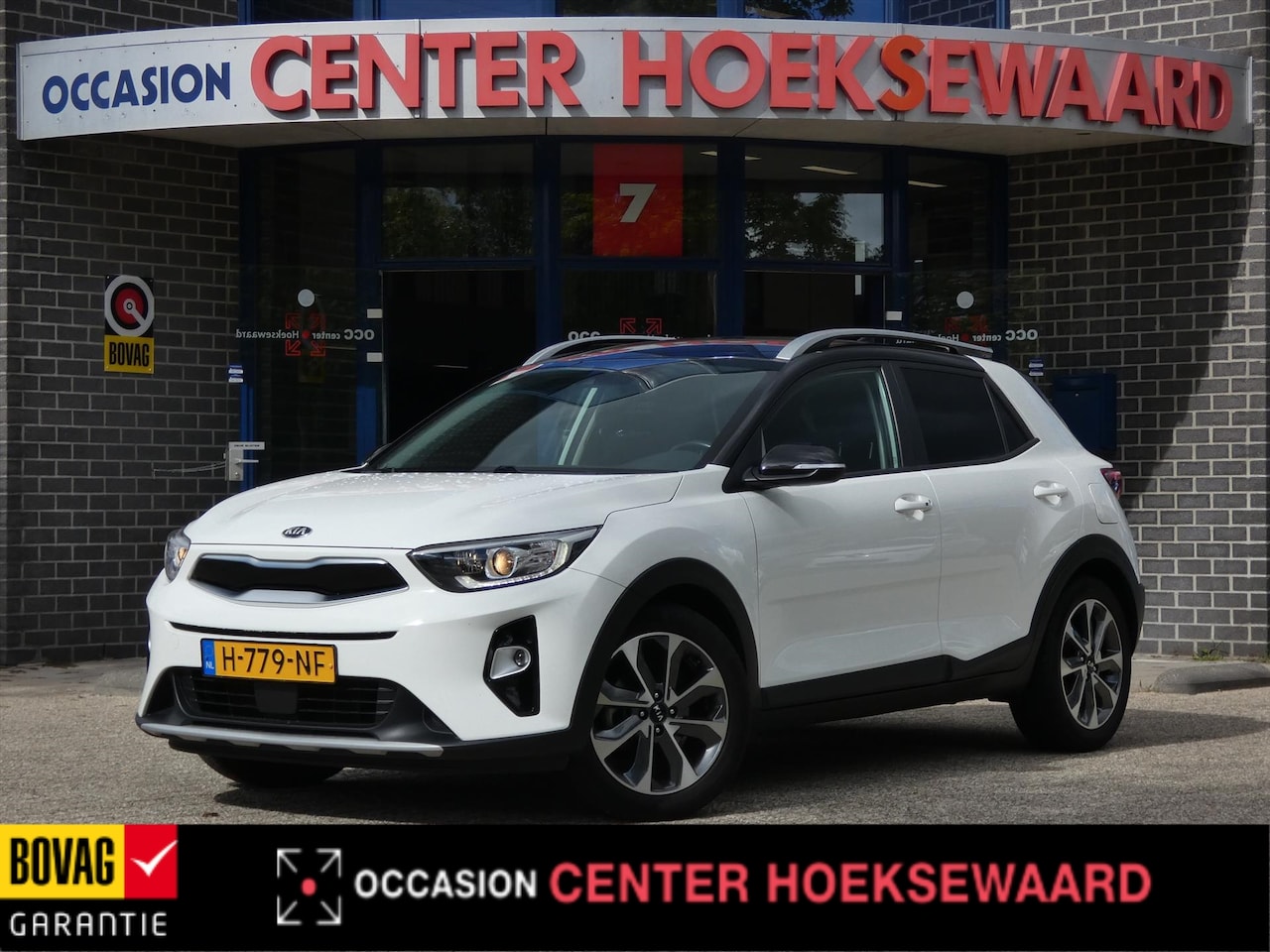 Kia Stonic - 1.0 T-GDi 100pk DynamicPlusLine | Carplay | Camera | Privacy | - AutoWereld.nl