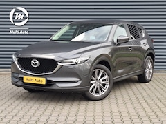 Mazda CX-5 - 2.5 SkyActiv-G 194 | Trekhaak Afneembaar | Navigatie | Apple Carplay | Head Up | L.M. 19"