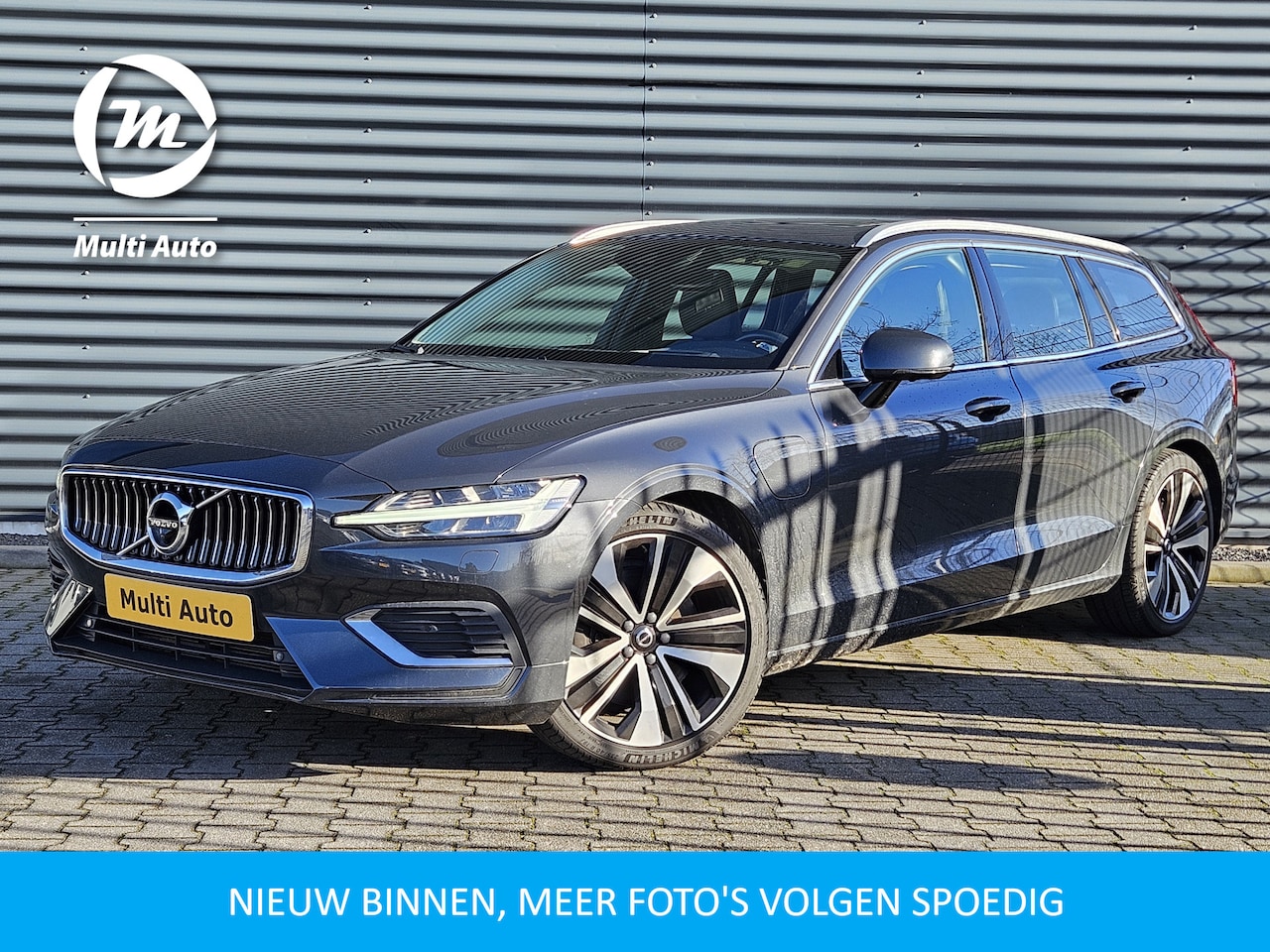 Volvo V60 - T6 Recharge AWD Inscription Plug In Hybrid PHEV | Panodak | Adaptive Cruise | Lederen Spor - AutoWereld.nl