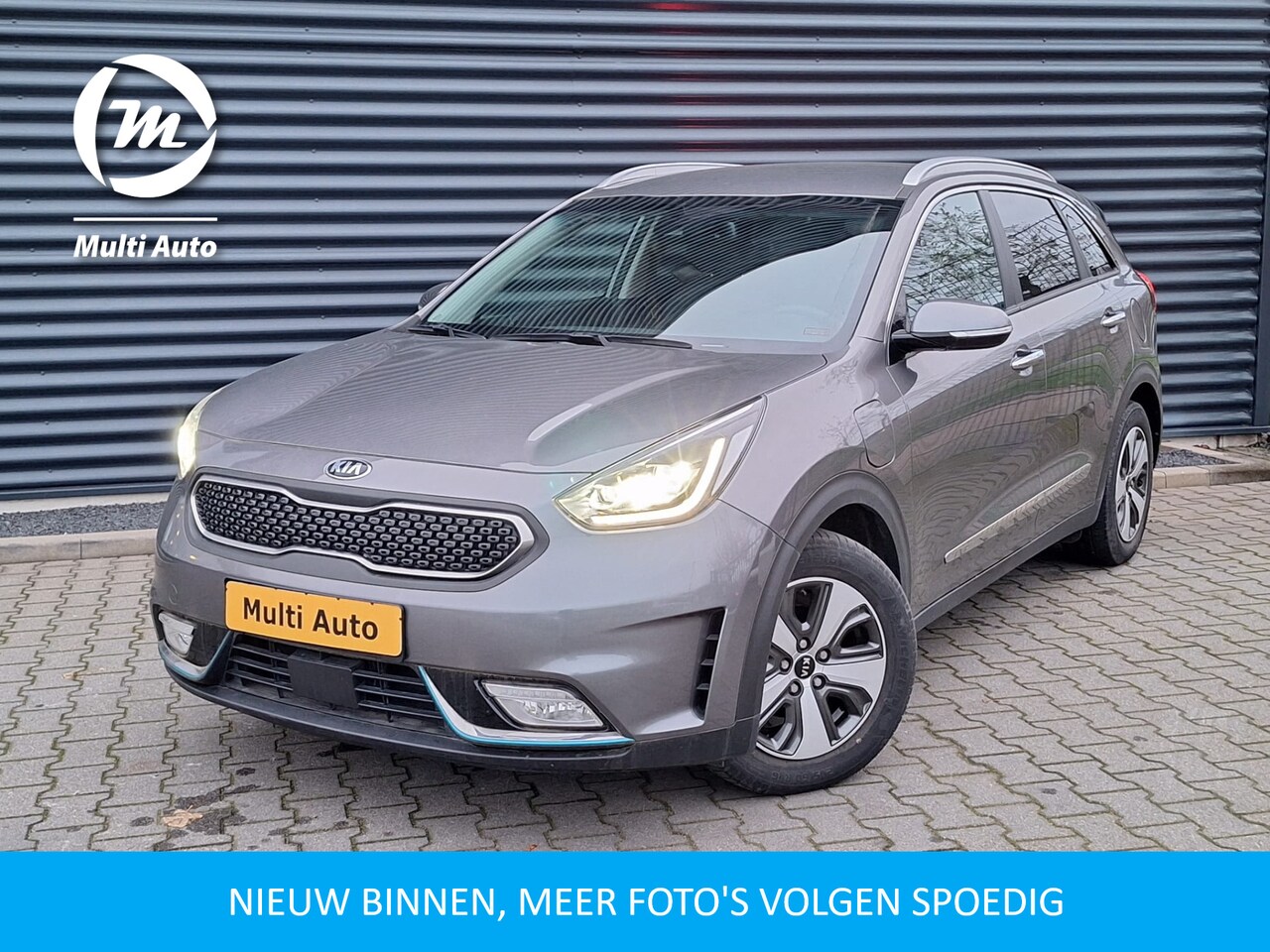 Kia Niro - 1.6 GDi DynamicLine Plug in Hybrid PHEV | Adaptive Cruise | Half Lederen bekleding | Carpl - AutoWereld.nl