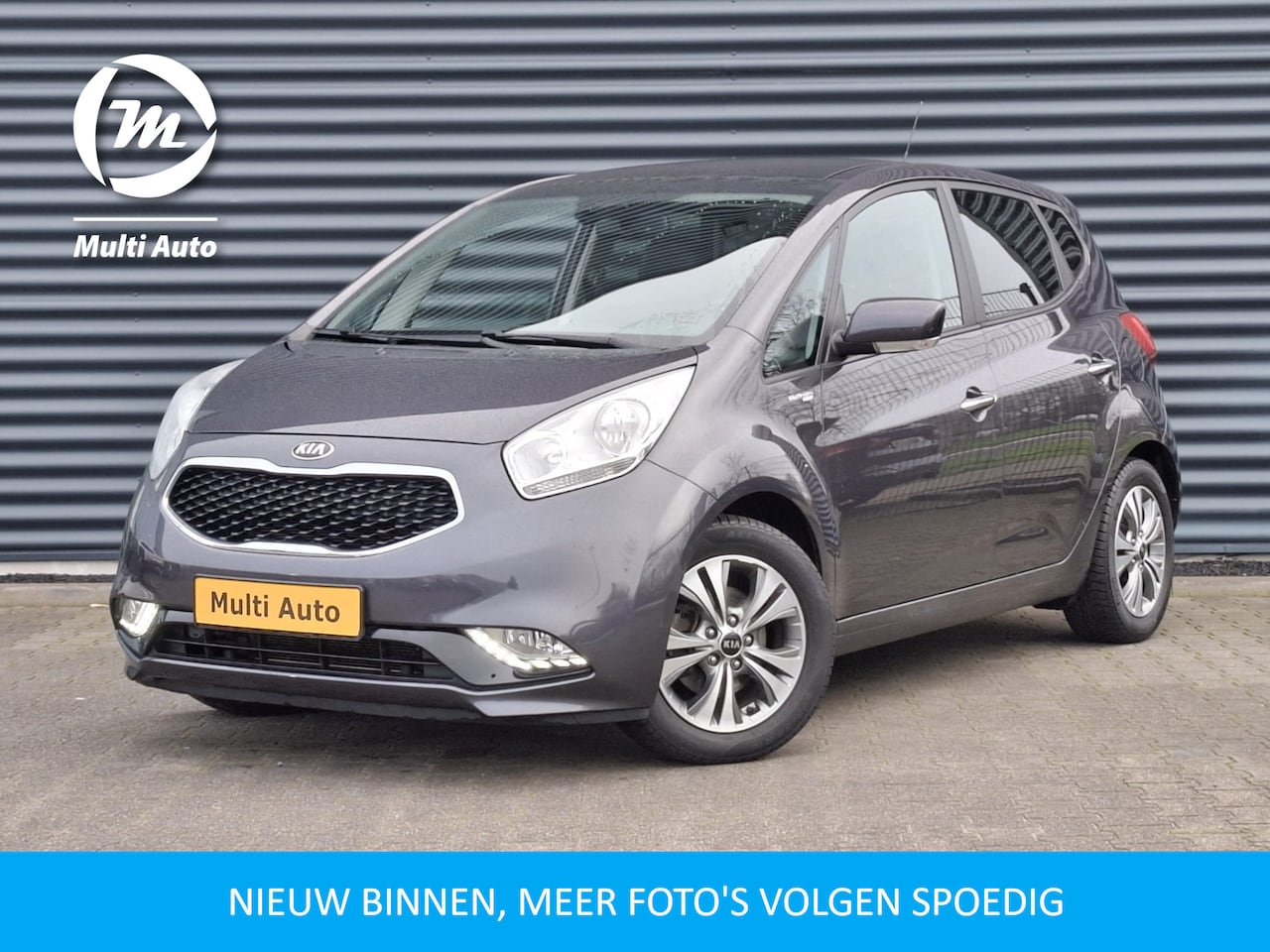 Kia Venga - 1.6 CVVT ExecutiveLine Automaat | Panodak | Trekhaak Afneembaar | Navigatie | Acam | Cruis - AutoWereld.nl