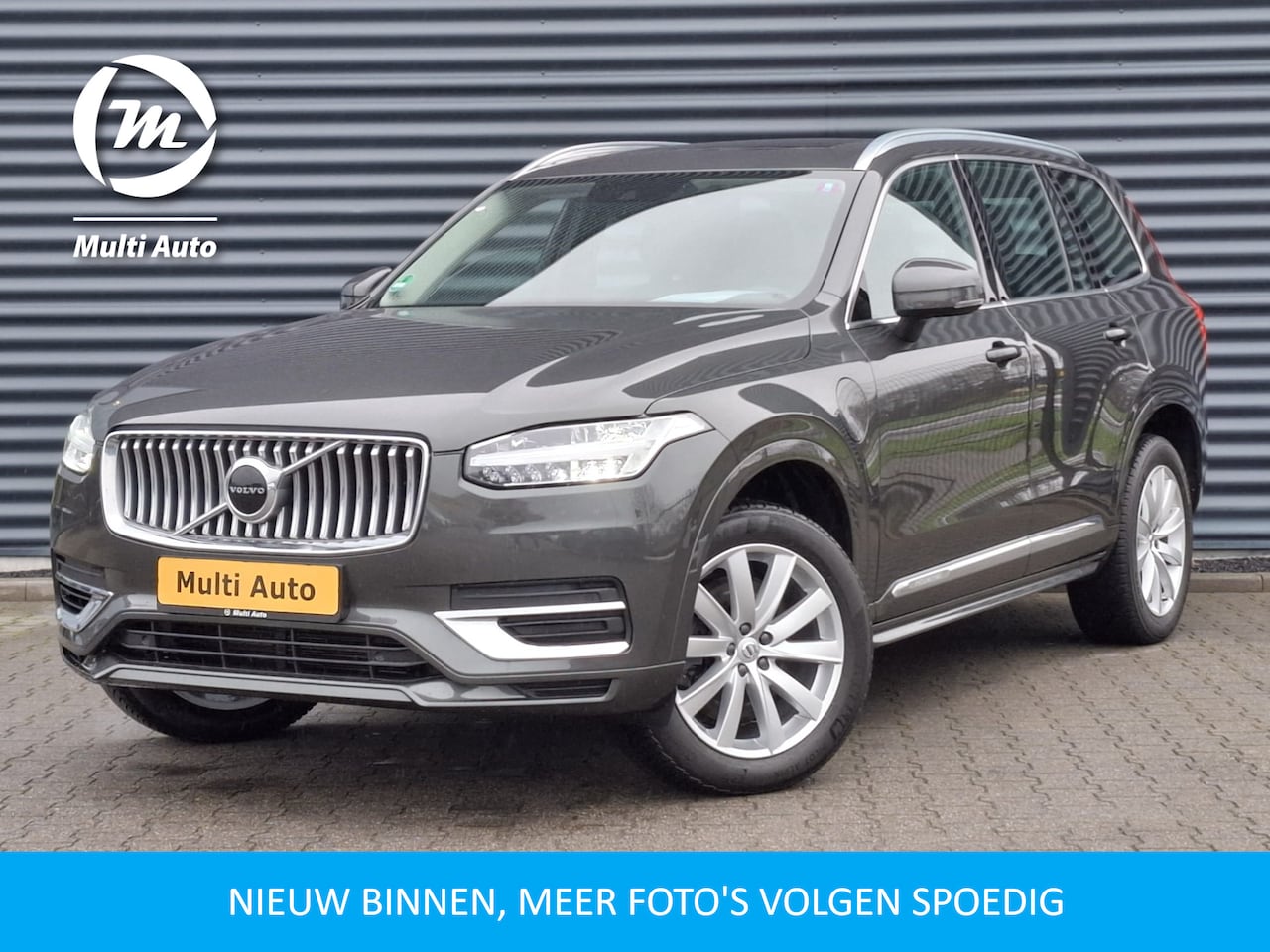 Volvo XC90 - T8 Recharge AWD Inscription Plug In Hybrid 7 Persoons PHEV | Panodak | Trekhaak af Fabriek - AutoWereld.nl