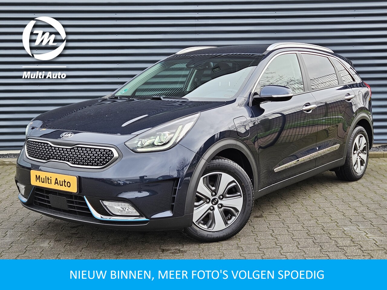 Kia Niro - 1.6 GDi Dynamicplus Line Plug In Hybrid Dealer O.H PHEV | Led Koplampen | Adaptive Cruise - AutoWereld.nl