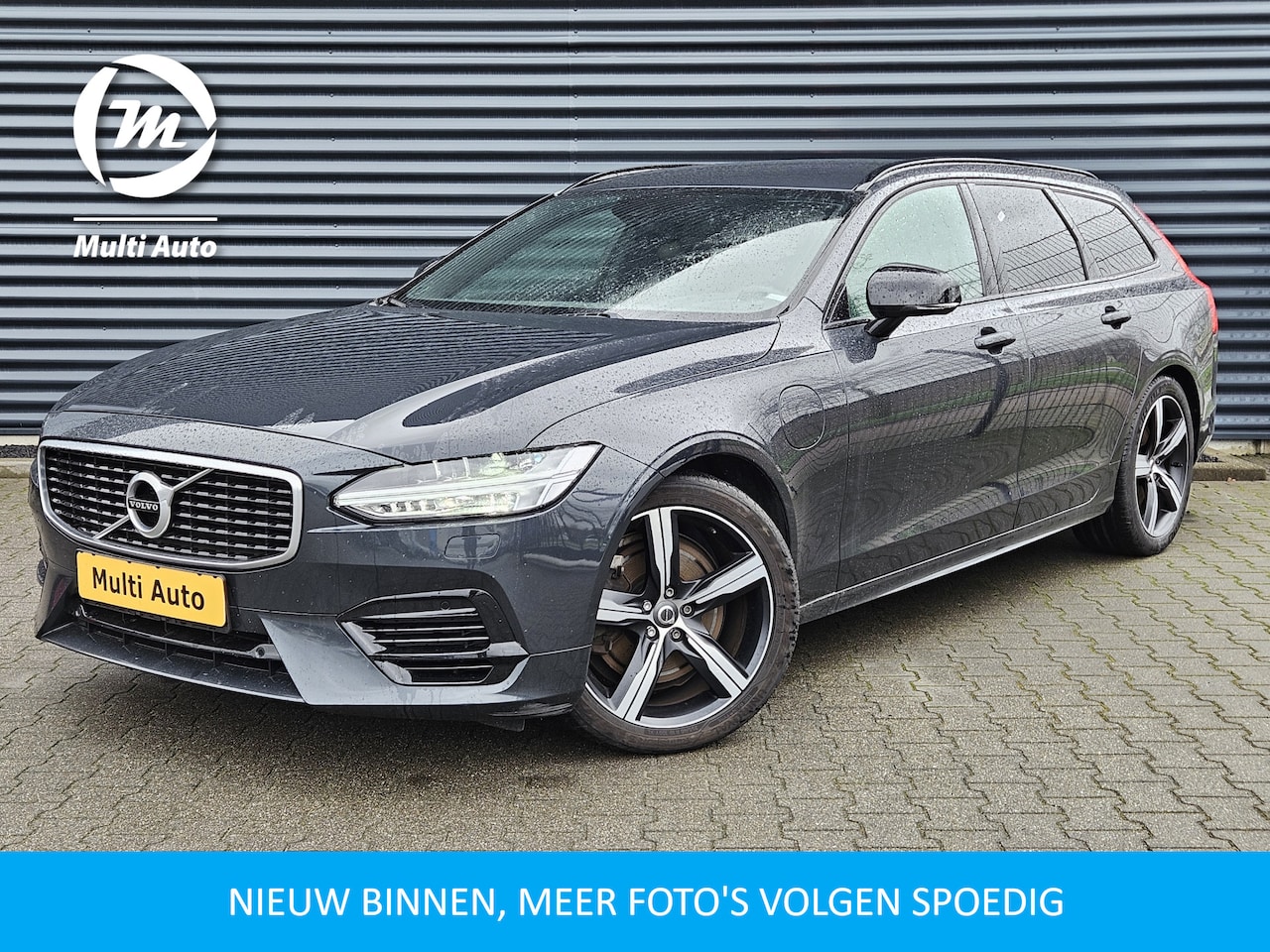 Volvo V90 - T8 AWD R-Design Plug In Hybrid PHEV | Adaptive Cruise | Lederen Sportstoelen Memory | Kind - AutoWereld.nl