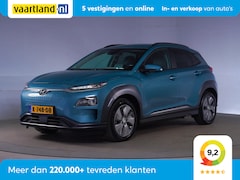 Hyundai Kona - 64 kWh Premium [ Leder Navi Camera ]