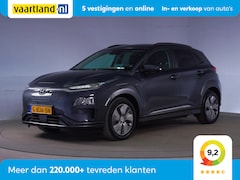 Hyundai Kona Electric - EV Fashion 64 kWh [ Navi Adapt.cruise Camera ]