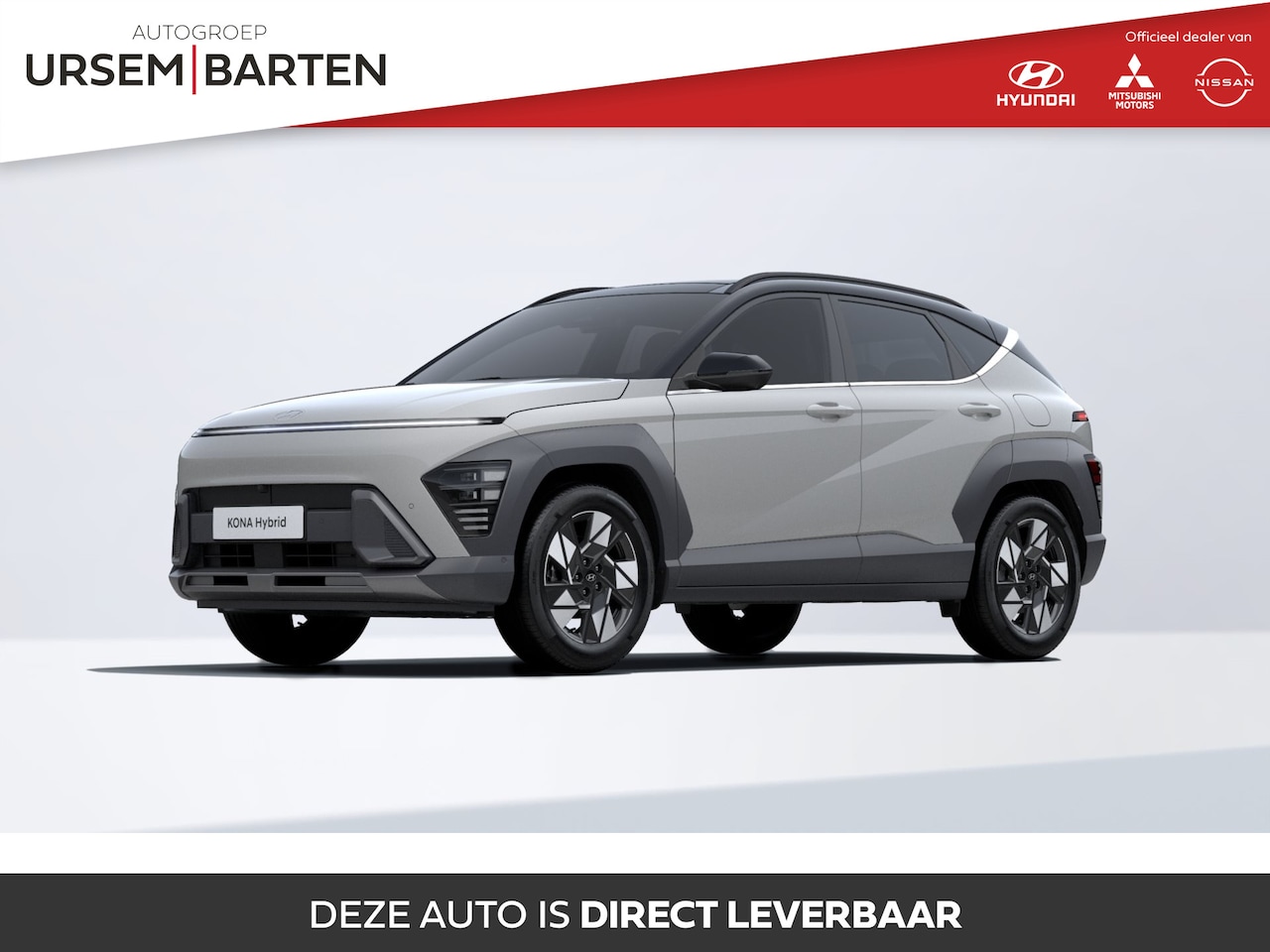 Hyundai Kona - 1.6 GDI HEV Premium Sky 1.6 GDI HEV Premium Sky - AutoWereld.nl