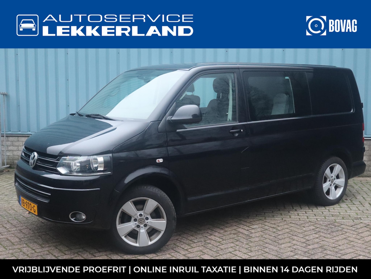 Volkswagen Transporter - 2.0 TDI L1H1 AUTOMAAT DC 65-Edition ROLSTOELBUS | ROLSTOELLIFT | AIRCO | NAVI - AutoWereld.nl