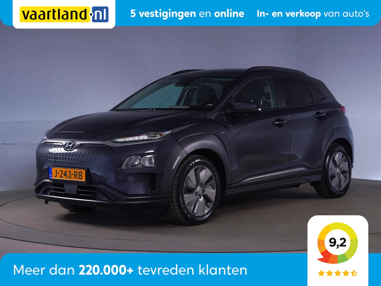 Hyundai Kona Electric - EV Comfort 64 kWh [ Navi Adapt.cruise Half-Leder ] - AutoWereld.nl