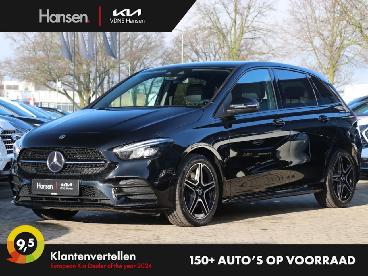 Mercedes-Benz B-klasse - 250 e AMG Line I Trekhaak I Leder I Widescreen - AutoWereld.nl