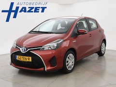 Toyota Yaris - 1.5 HYBRIDE + CAMERA / CRUISE / CLIMATE CONTROL