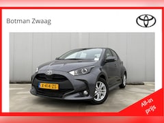 Toyota Yaris - 1.5 Hybrid 115 Active | Adaptieve cruise control