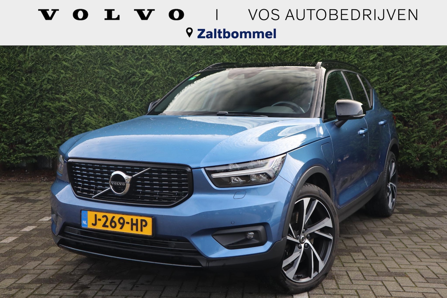 Volvo XC40 - 1.5 T5 Recharge R-Design 1.5 T5 Recharge R-Design - AutoWereld.nl