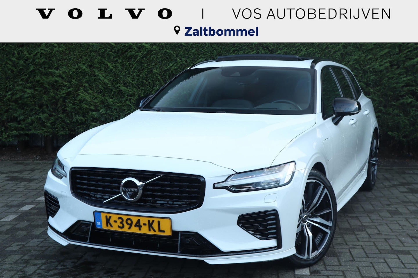 Volvo V60 - 2.0 T6 Recharge AWD R-Design 2.0 T6 Recharge AWD R-Design - AutoWereld.nl