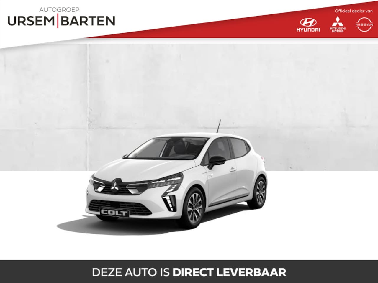 Mitsubishi Colt - 1.6 HEV Intense+ 1.6 HEV Intense - AutoWereld.nl