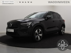 Volvo XC40 - EXTENDED RANGE (SINGLE) ULTIMATE HARMAN KARDON 360GR CAM GOOGLE