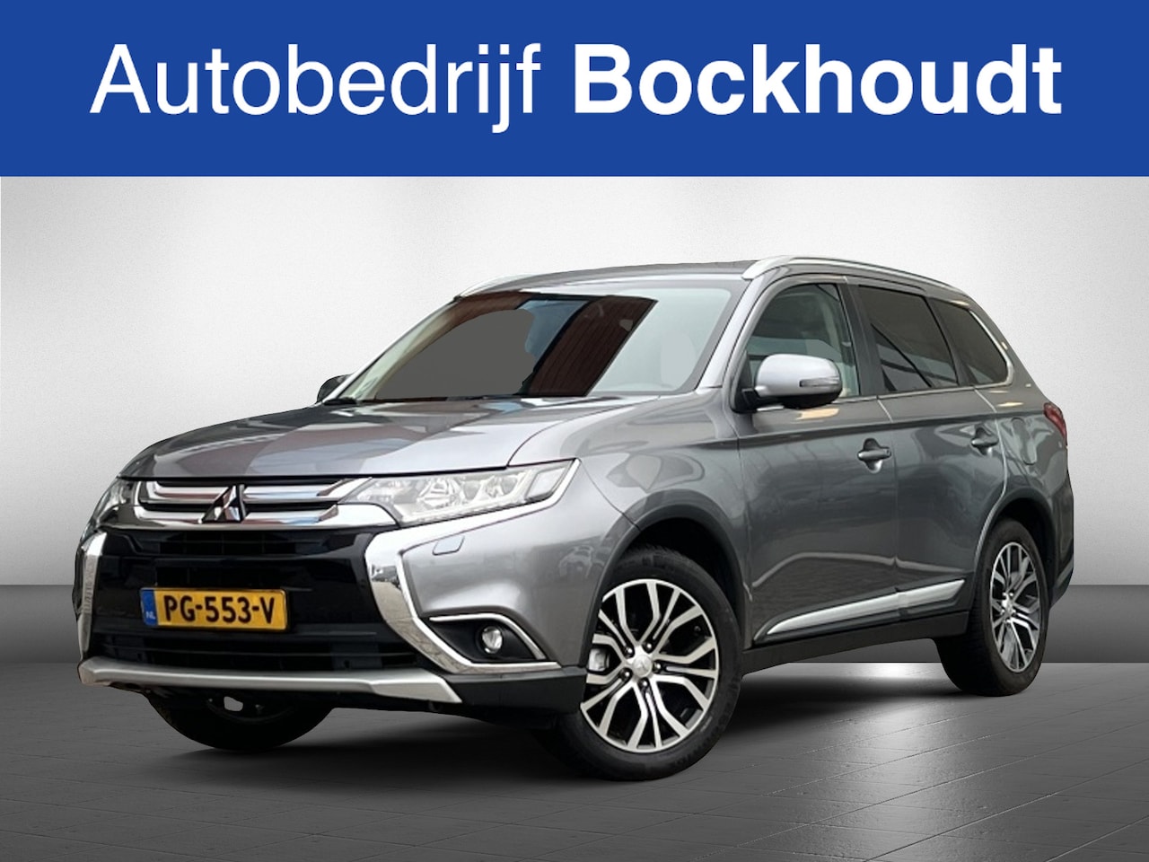 Mitsubishi Outlander - 2.0 Connect Pro | Camera | Trekhaak | Stoelverwarming - AutoWereld.nl