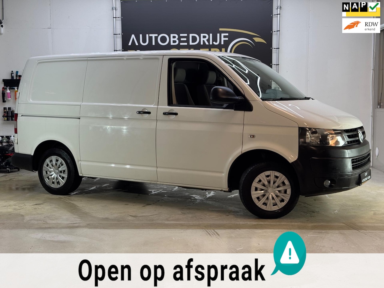 Volkswagen Transporter - 2.0 TDI L1H1 T800 Baseline KOELWAGEN - AutoWereld.nl