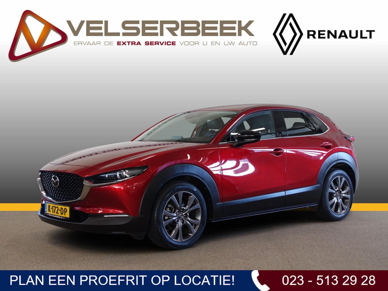 Mazda CX-30 - 2.0 e-SkyActiv-X M Hybrid Luxury * TREKHAAK * - AutoWereld.nl