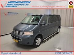 Volkswagen Transporter - 2.5TDI 130pk L2/H1 Dubbele Cabine