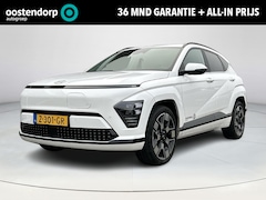 Hyundai Kona - Comfort Smart 65.4 kWh