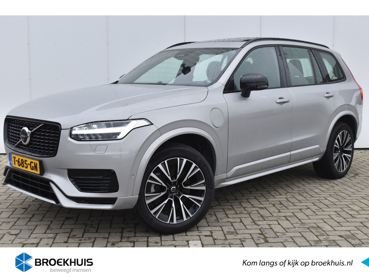 Volvo XC90 - 2.0 T8 Recharge AWD Ultimate Dark 2.0 T8 Recharge AWD Ultimate Dark - AutoWereld.nl