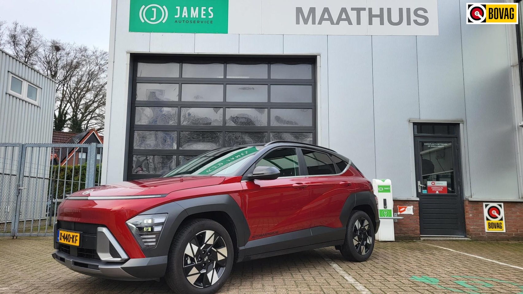 Hyundai Kona - 1.6 GDI HEV Comfort Smart Hybrid AUTOMAAT - AutoWereld.nl