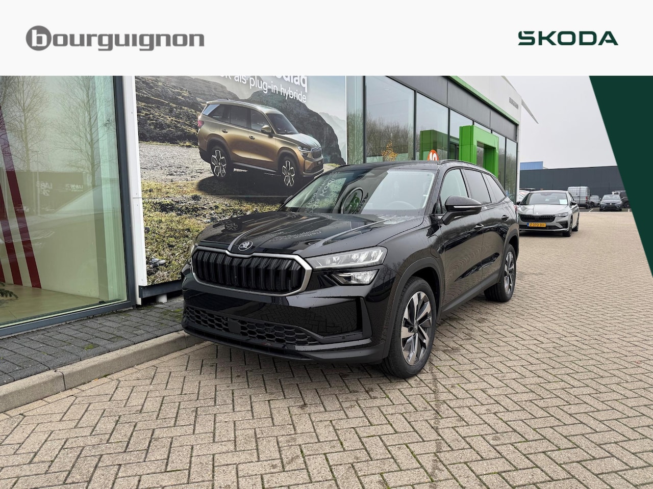 Skoda Kodiaq - Business Edition 1.5 TSI PHEV 204 PK | Trekhaak | Adaptive cruise control | Achteruitrijca - AutoWereld.nl