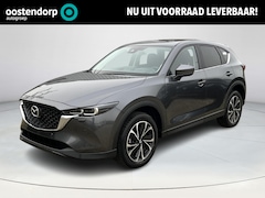 Mazda CX-5 - 2.0 e-SkyActiv-G M Hybrid 165 Advantage | 360 graden camera | Head-up Display | Automaat |