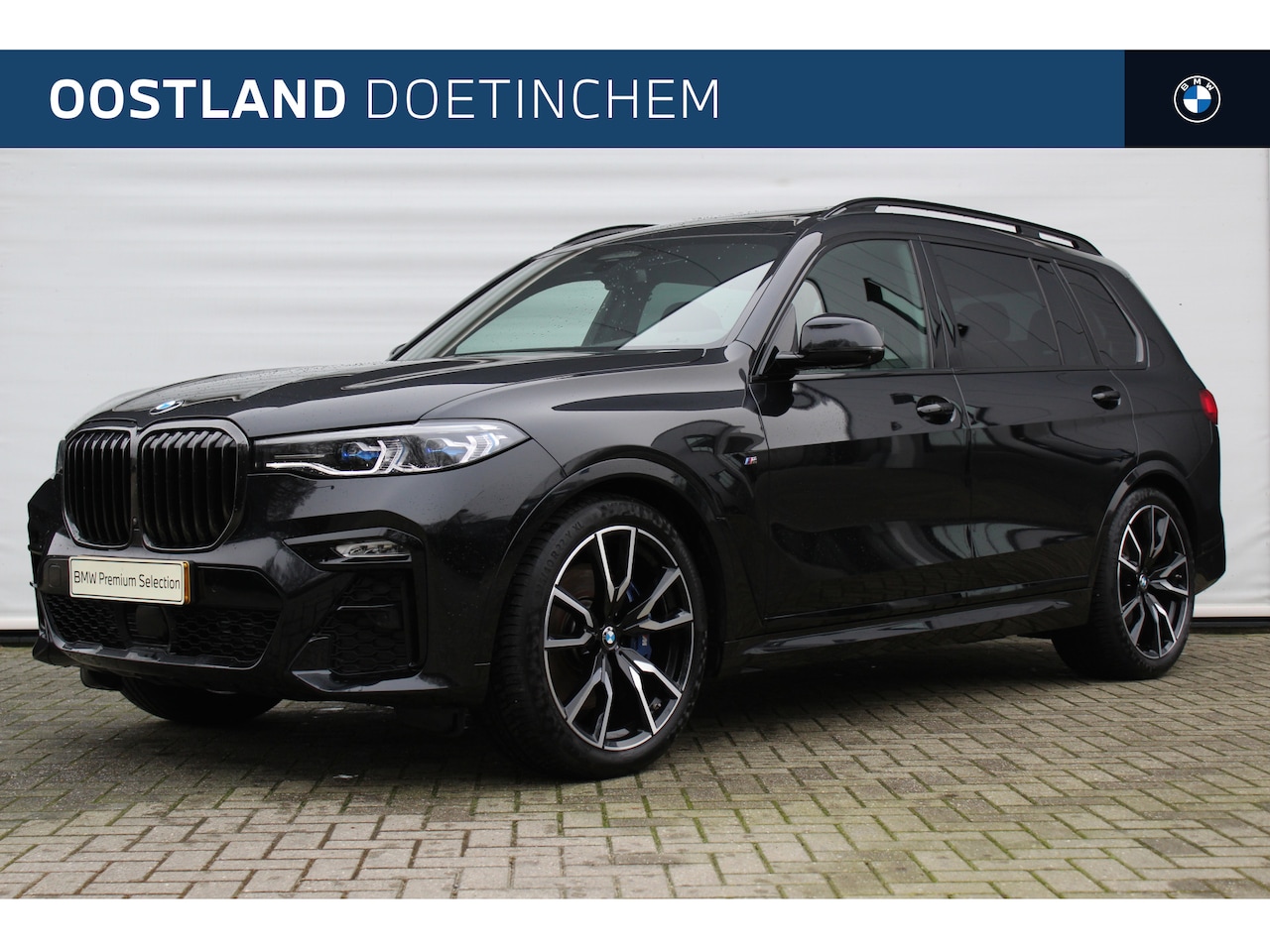 BMW X7 - xDrive40i High Executive M Sport Automaat / Panoramadak Sky Lounge / Trekhaak / Laserlight - AutoWereld.nl