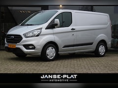 Ford Transit Custom - 300 2.0 TDCI L1H1 Trend Trekhaak *NIEUW