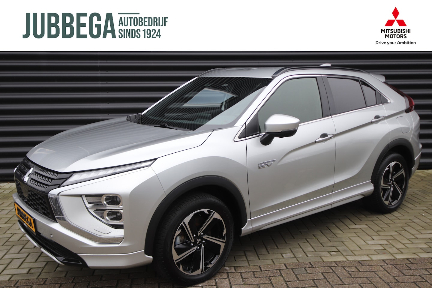 Mitsubishi Eclipse Cross - 2.4 PHEV Executive Adaptive Cruise, LED, 4 camera's - AutoWereld.nl