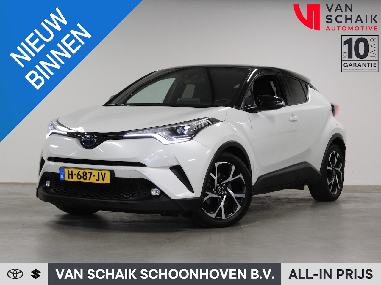 Toyota C-HR - 1.8 Hybrid Style Ultimate | NL-auto | Afneembare trekhaak | Stuur- & stoelverwarming | JBL - AutoWereld.nl