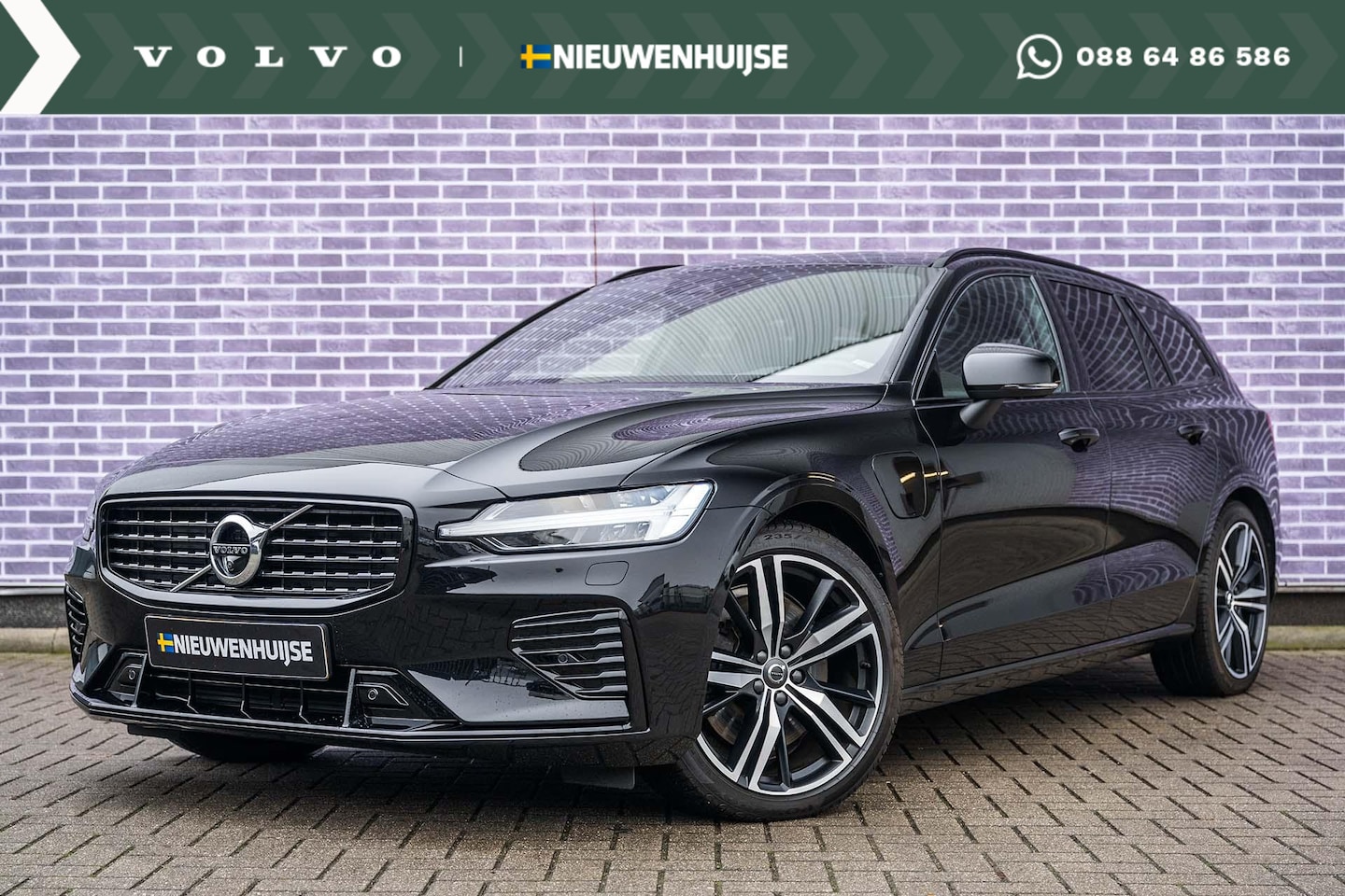 Volvo V60 - T6 Recharge AWD R-Design | Panoramadak | Adaptive cruise control | 360º Camera | Harman Ka - AutoWereld.nl