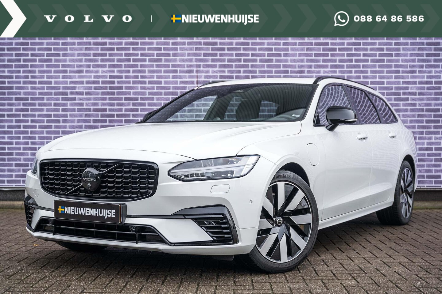 Volvo V90 - T6 Recharge AWD Ultimate Dark Long Range | Trekhaak | Bowers & Wilkins | Panoramadak | Hea - AutoWereld.nl