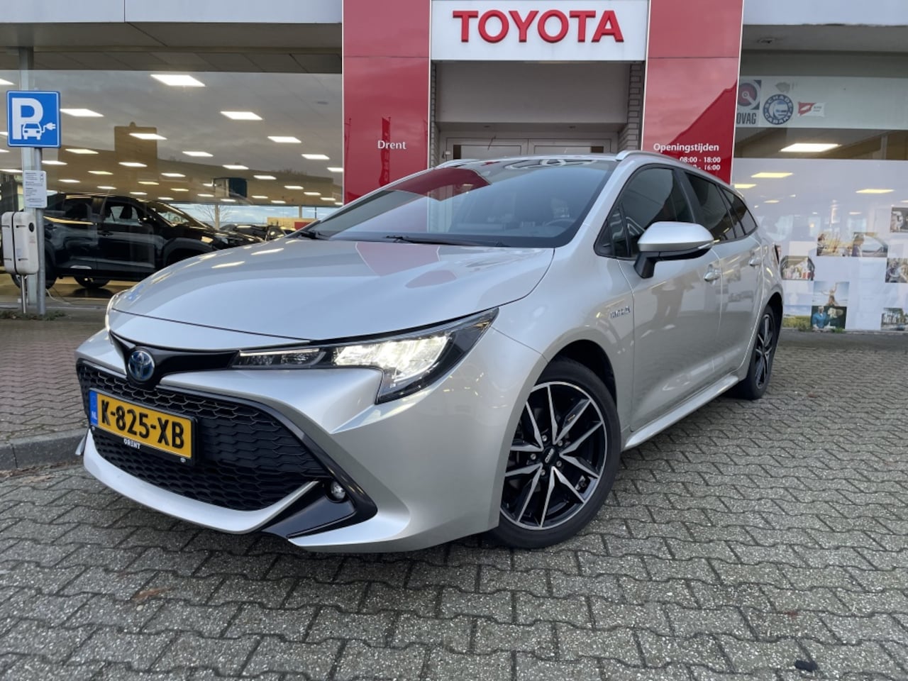 Toyota Corolla Touring Sports - 1.8 Hybrid First Edition Premium | Apple Carplay Android Auto | - AutoWereld.nl