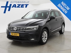 Volkswagen Tiguan - 1.4 TSI 150 PK 4MOTION DSG AUT. + PANORAMA | ADAPTIVE CRUISE | CARPLAY | TREKHAAK 2000KG